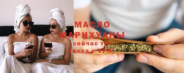 MESCALINE Баксан